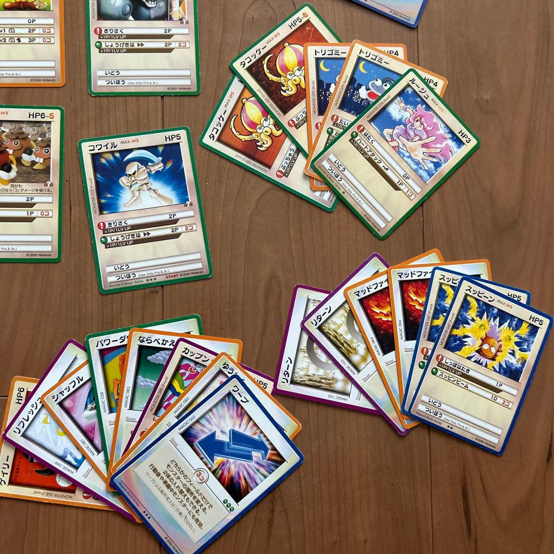 カードヒーロー 49枚 レアカード含む