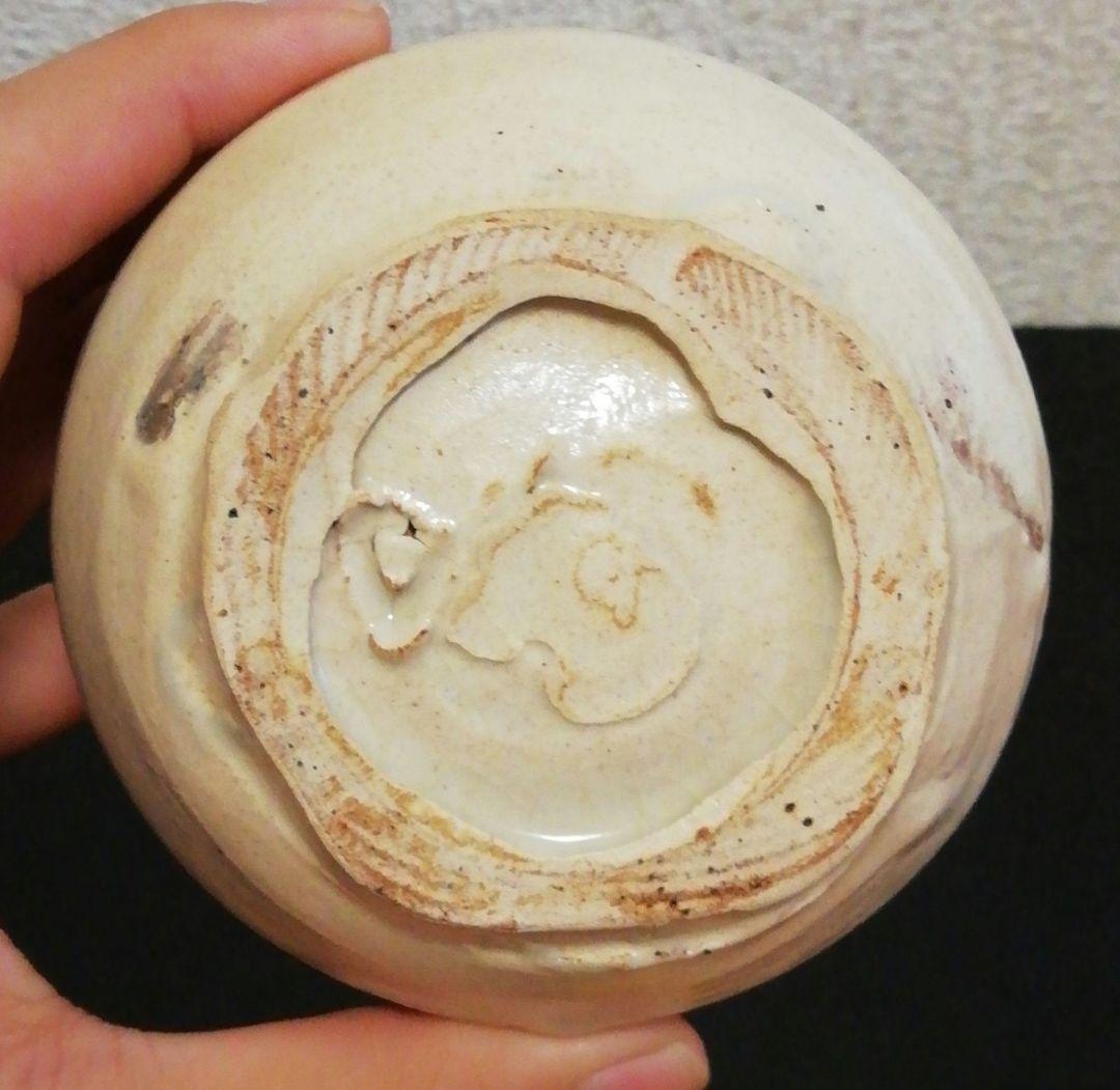 金重素山作　粉引　徳利　共箱　酒器