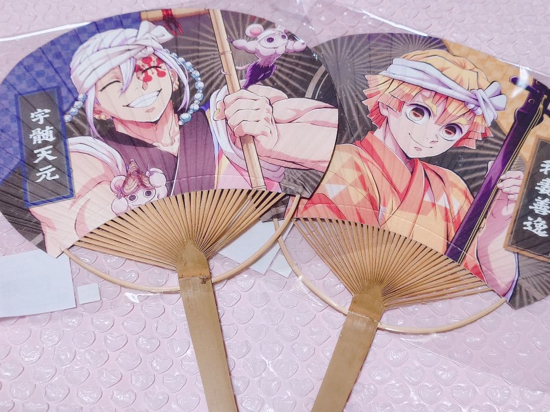 鬼滅の刃 阿波おどり 宇髄天元 我妻善逸 うちわ