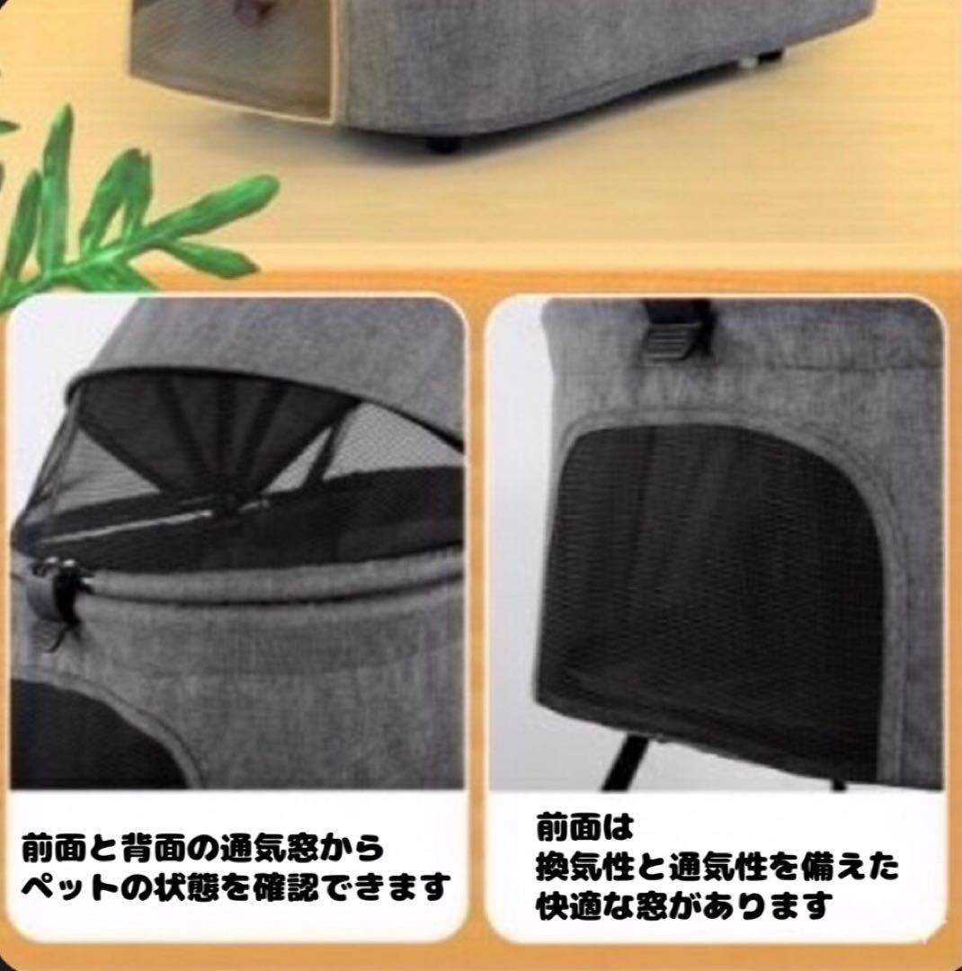 ペットカート　ブルー　犬用カート　折りたたみ　おでかけ　散歩　キャリー　犬　猫