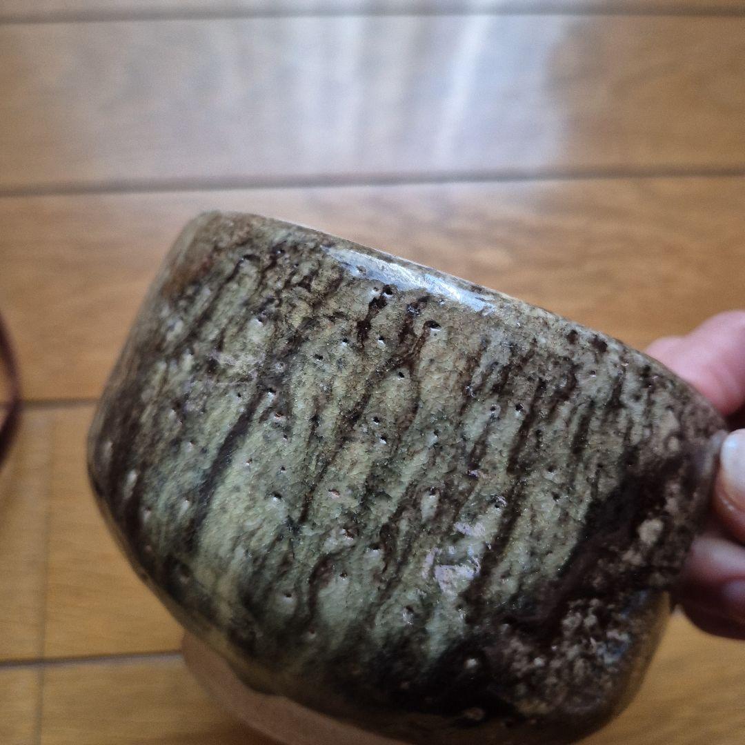 萬茶羅窯 白木作 楽茶盌