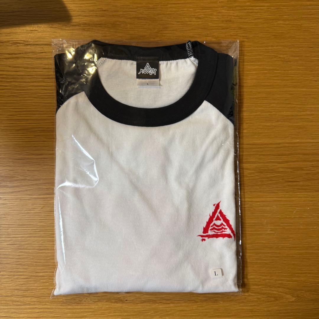 ハルカミライ　ラグラン　Lサイズ