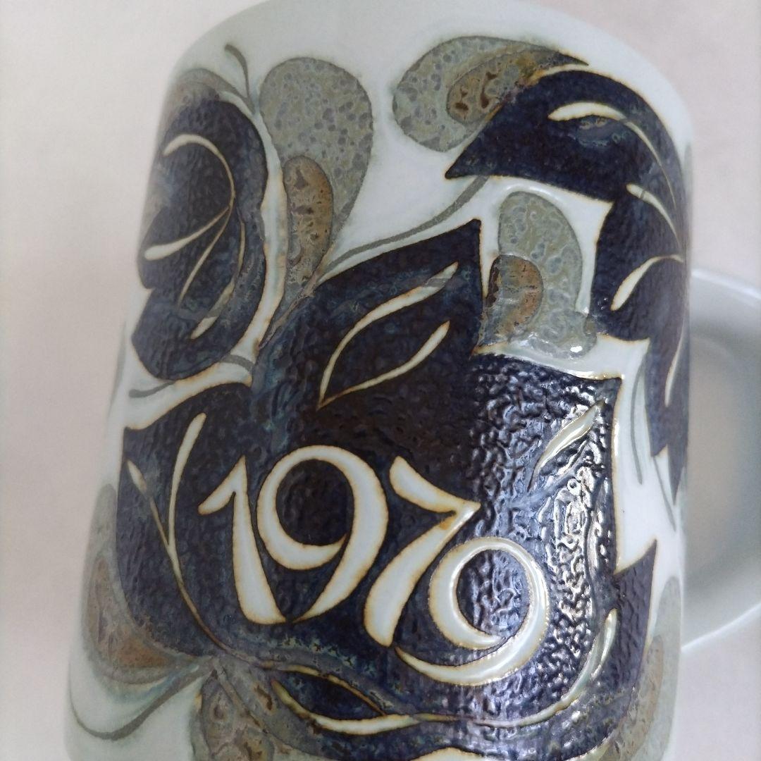 ロイヤルコペンハーゲン　イヤーマグカップ　ラージLサイズ　1979年　47歳