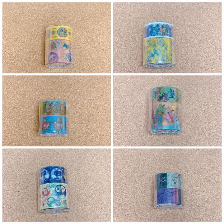 ポケモン⭐︎マスキングテープ