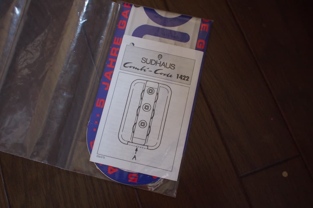 RIMOWA　スーツケース　トパーズ　クラシック　No.6228　シルバー