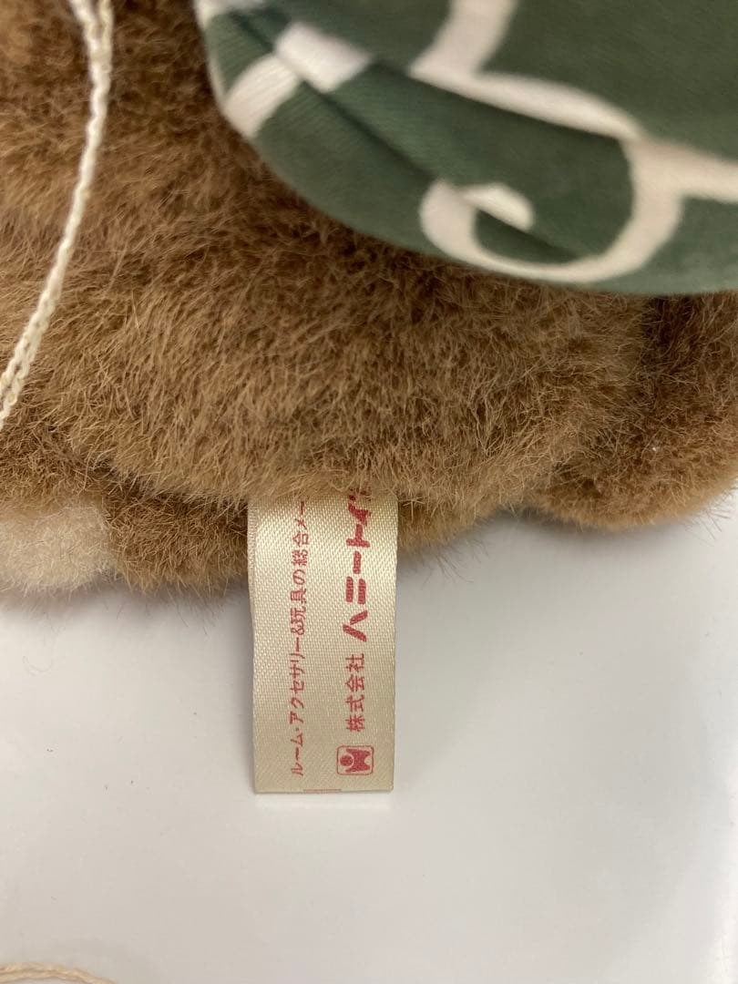 タグ付き ハニートイス　くまじろう くま　ぬいぐるみ 風呂敷 おにぎり