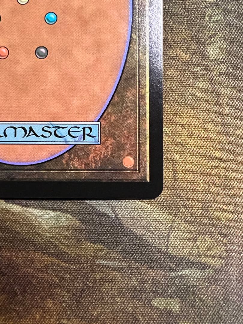 元ソルジャー、クラウド サージ FOIL ファイナルファンタジー7 MTG