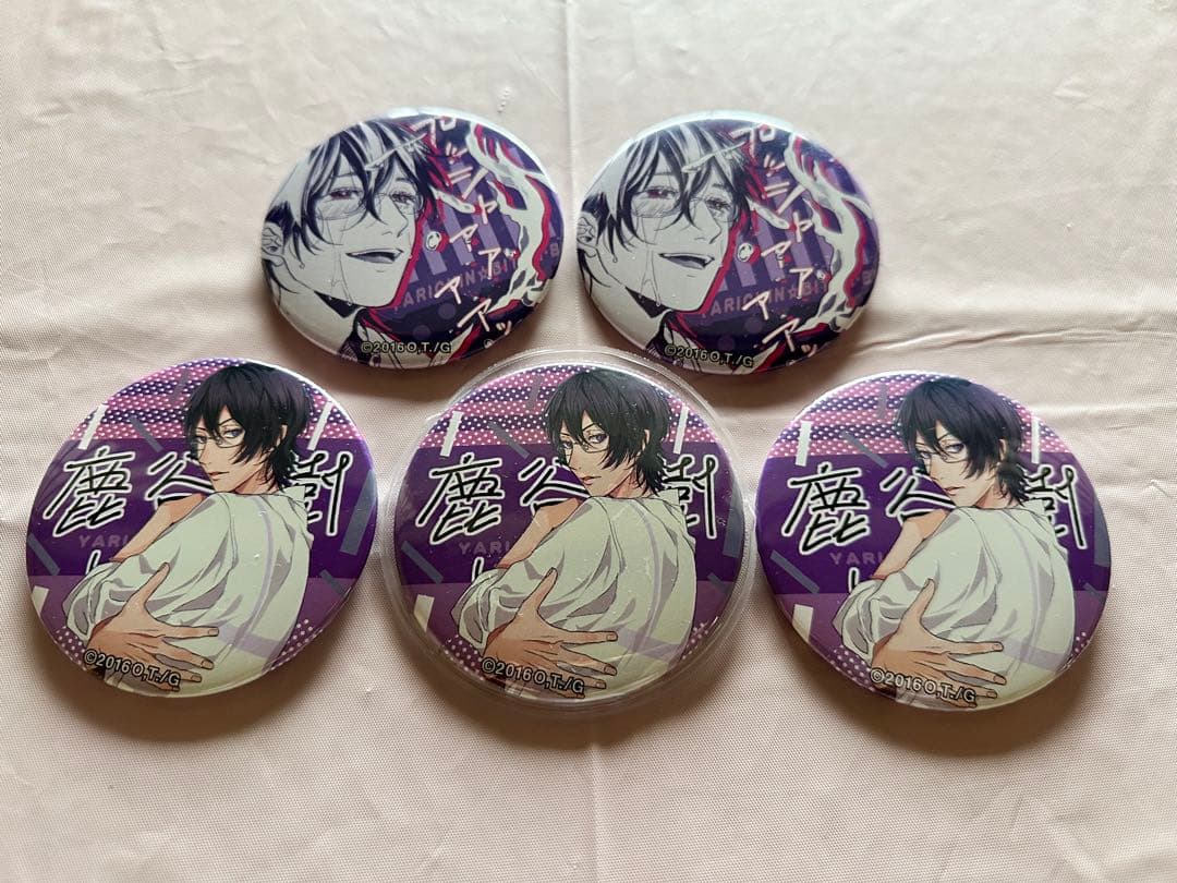 ヤリチン☆ビッチ部(鹿谷樹多め)