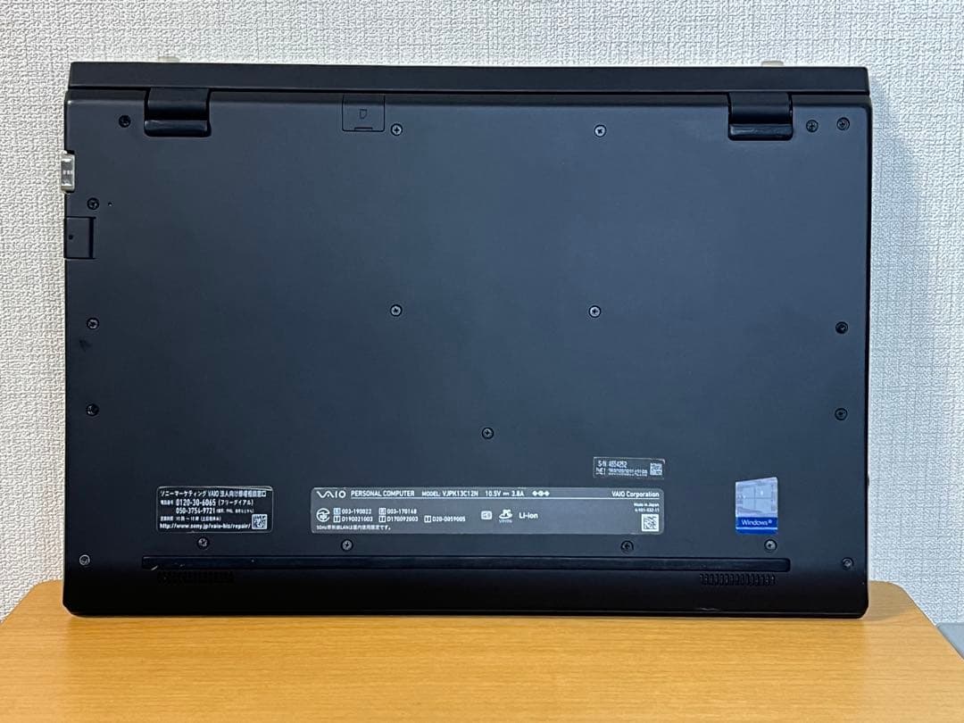 バッテリー良好!VAIO PRO PK i5第10世代 ／16GBメモリ／LTE