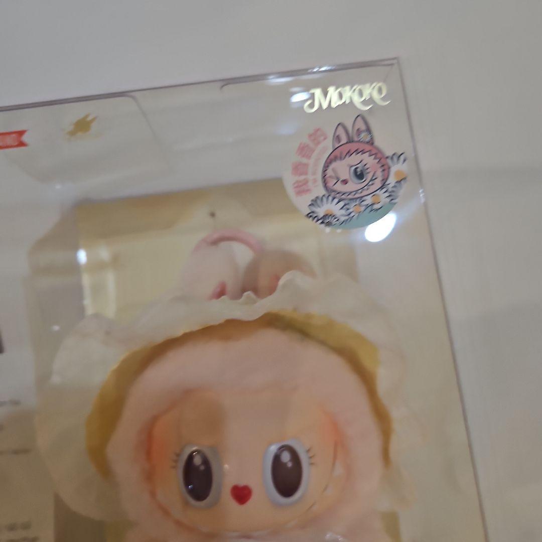 モココ FALL INTO SPRING MOKOKO ペンダント ぬいぐるみ