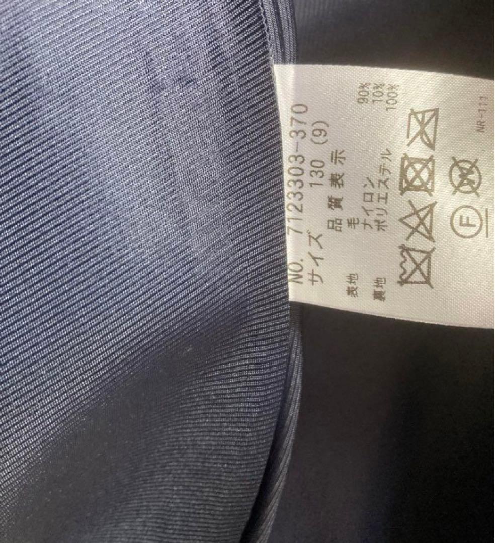 アナスイミニ　コート　ウールコートエーラインコート130cm