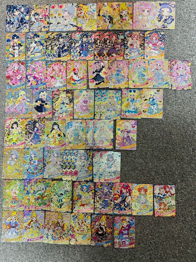 ひみつのアイプリ　引退品