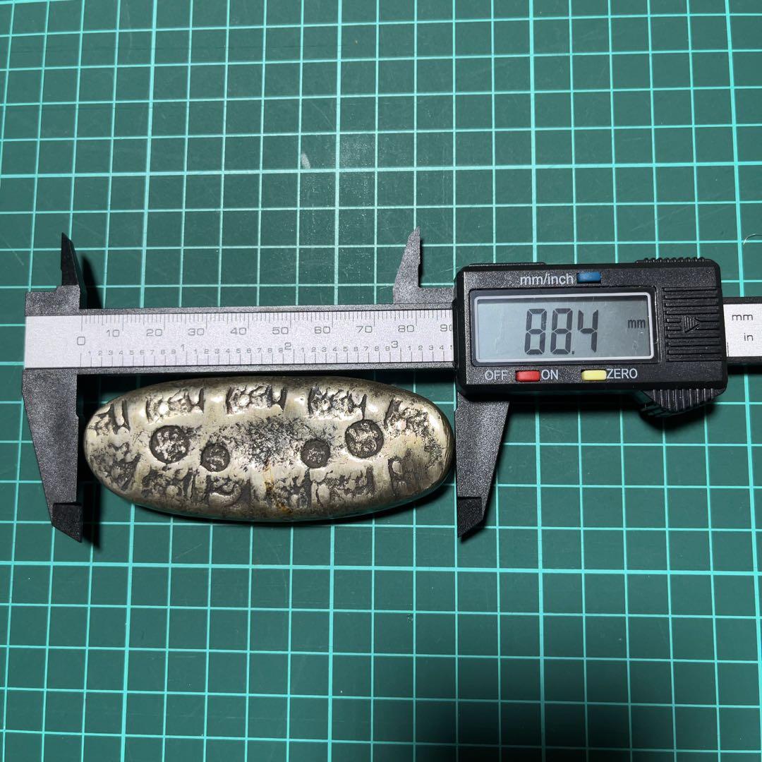 宝永/宝永四ツ宝丁銀/225g/大型/11面/大黒丁銀/希少