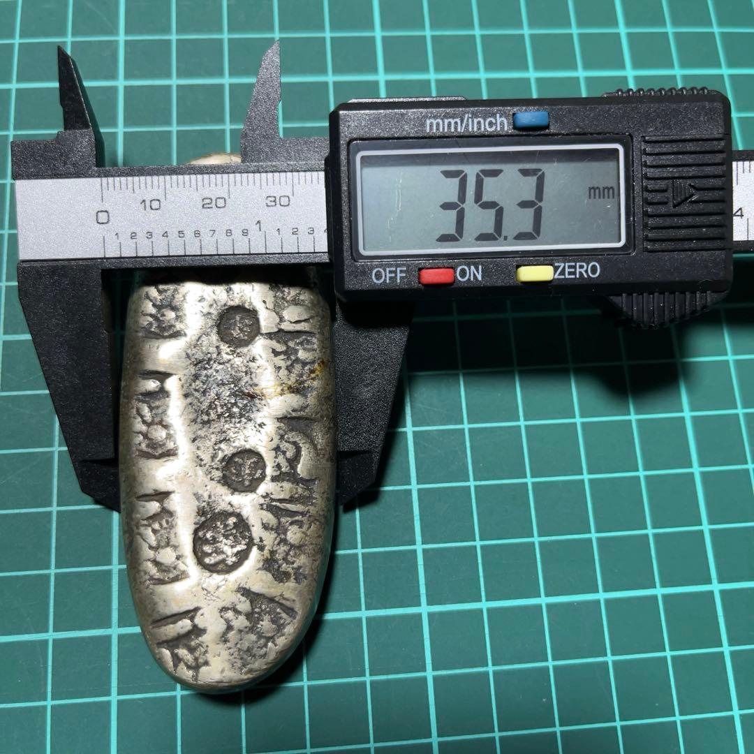 宝永/宝永四ツ宝丁銀/225g/大型/11面/大黒丁銀/希少