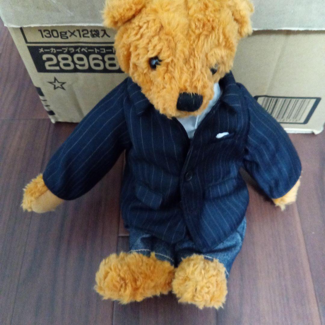 REGAL TEDDY BEAR 9体セット