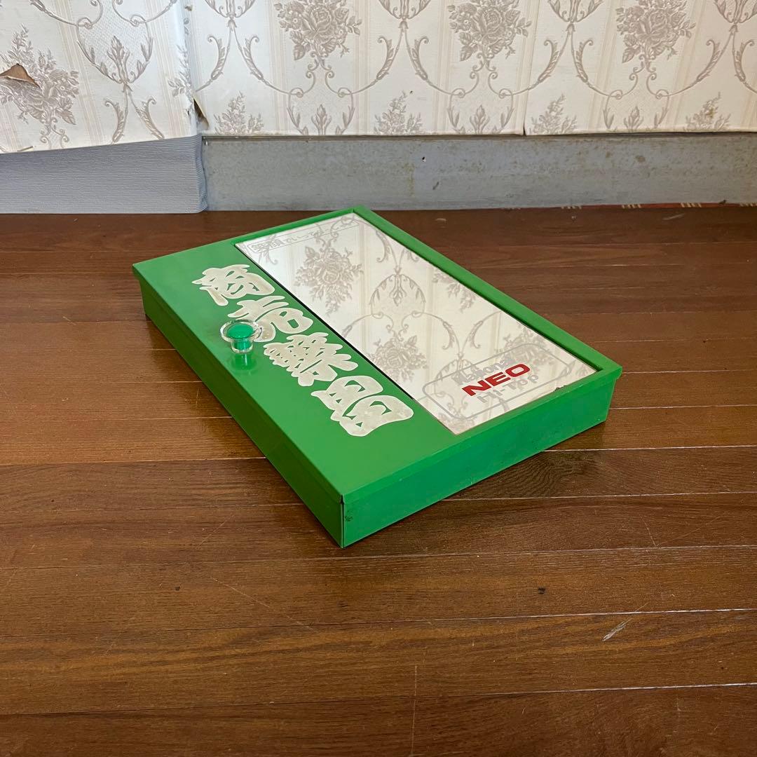 【アンティーク】スチール製 鏡付き 鍵保管庫 キーボックス ノベルティ 古道具