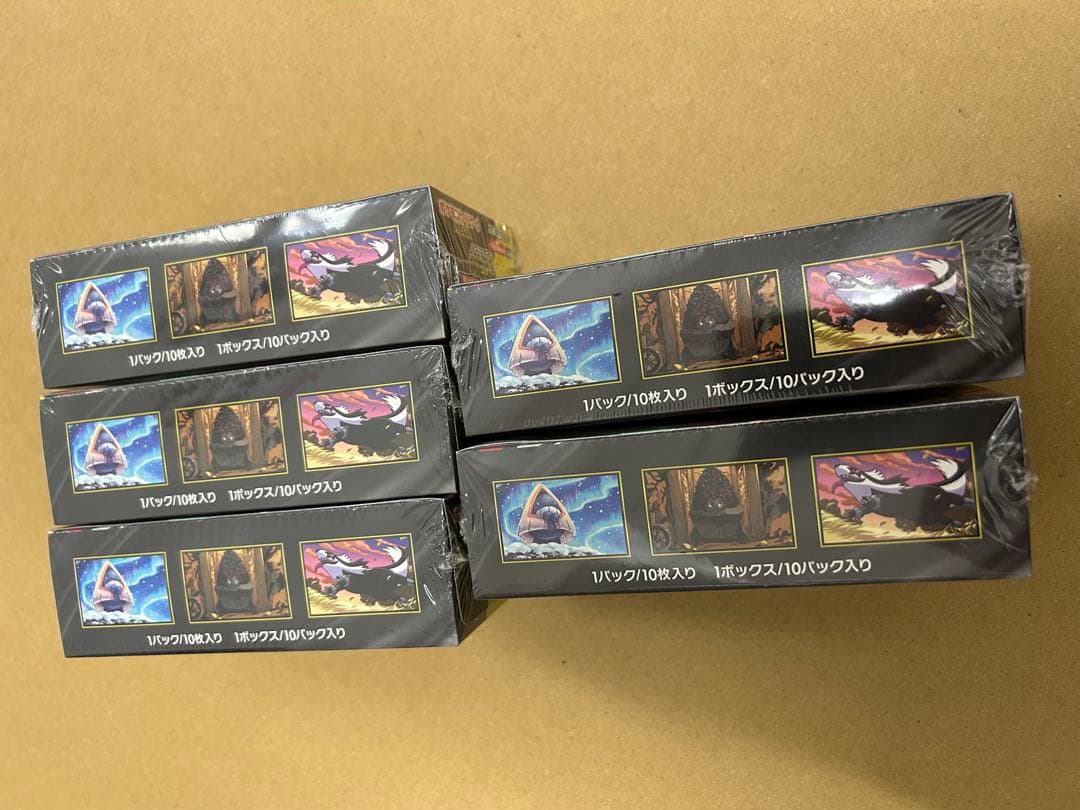 ポケモンカード　メガドリームex 5BOX 新品未開封　シュリンクあり