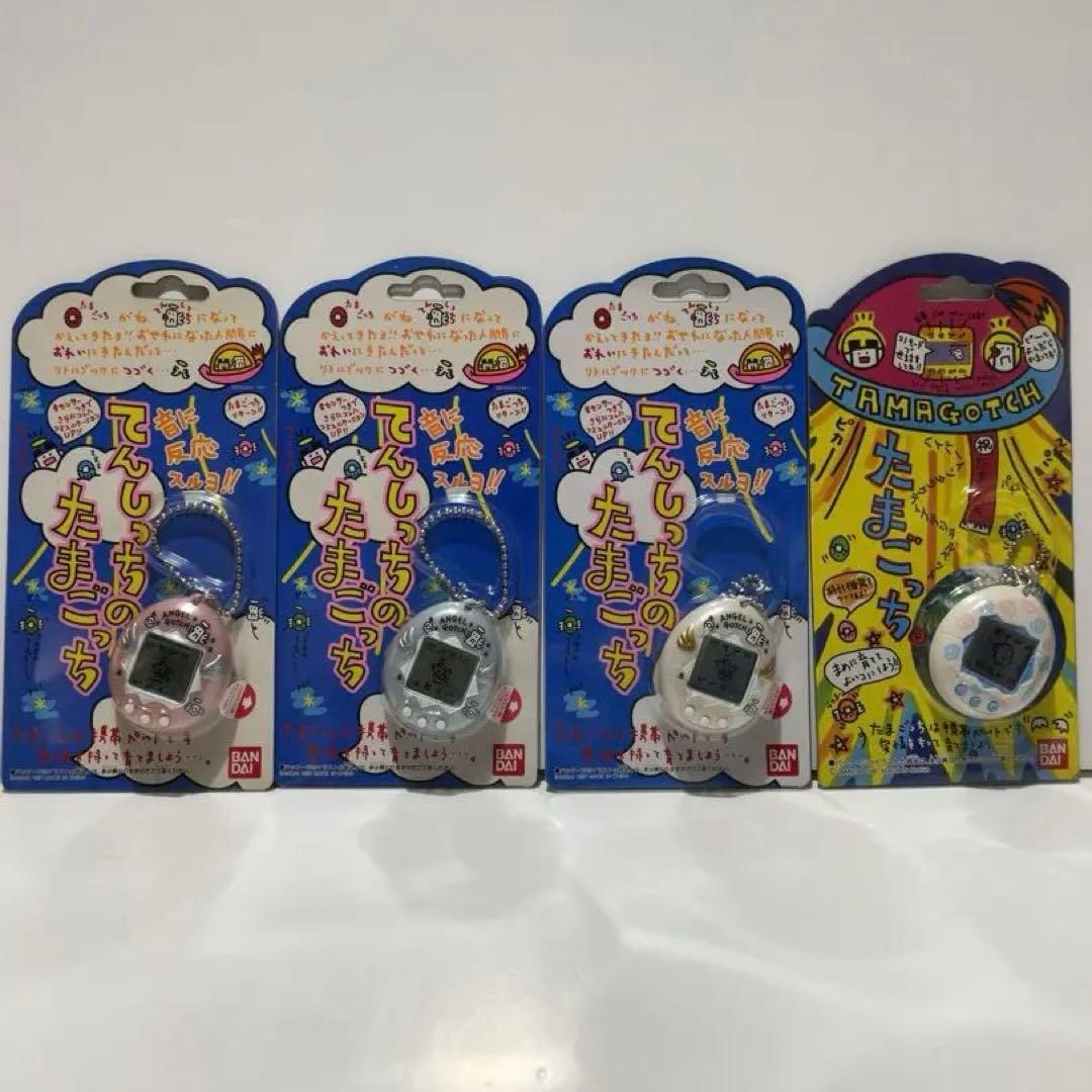 【未開封】BANDAI てんしっちのたまごっち　うずまき柄　初代　セット