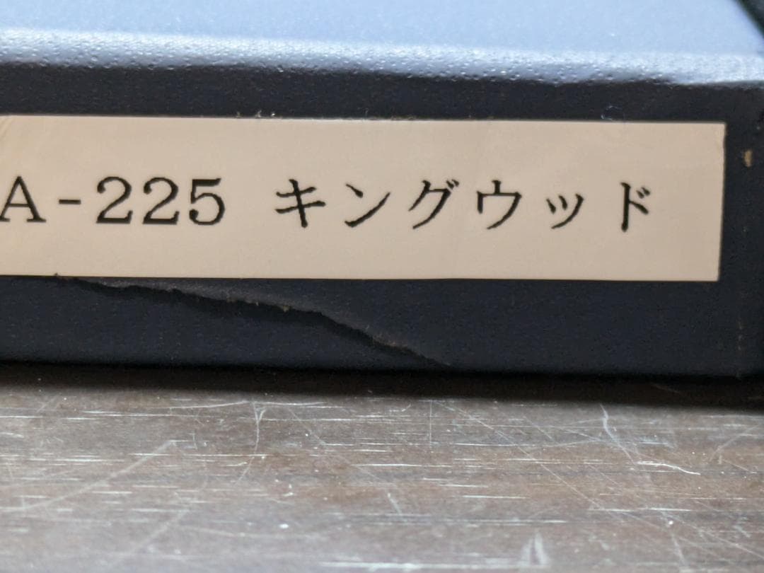 8月31日までの破格お値段　野原工芸　新型　楓　シャープペンシル