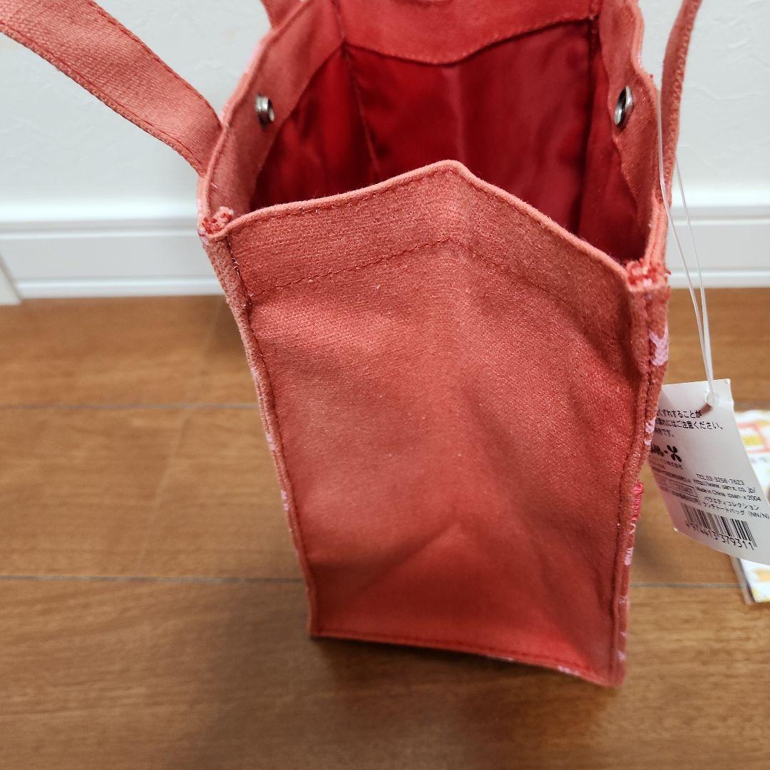 にゃんにゃんにゃんこ　にゃんこバーガー　ランチトートバッグ　プチミラー