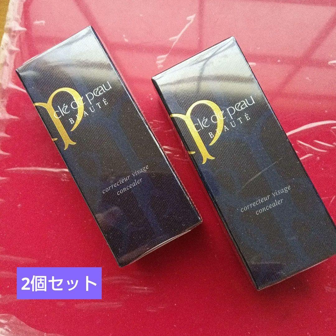 クレドポーボーテ　コンシーラー　新品未開封