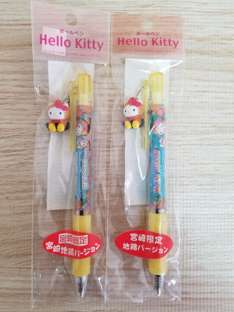 Hello Kitty ご当地ボールペン　シャープペンまとめ売り