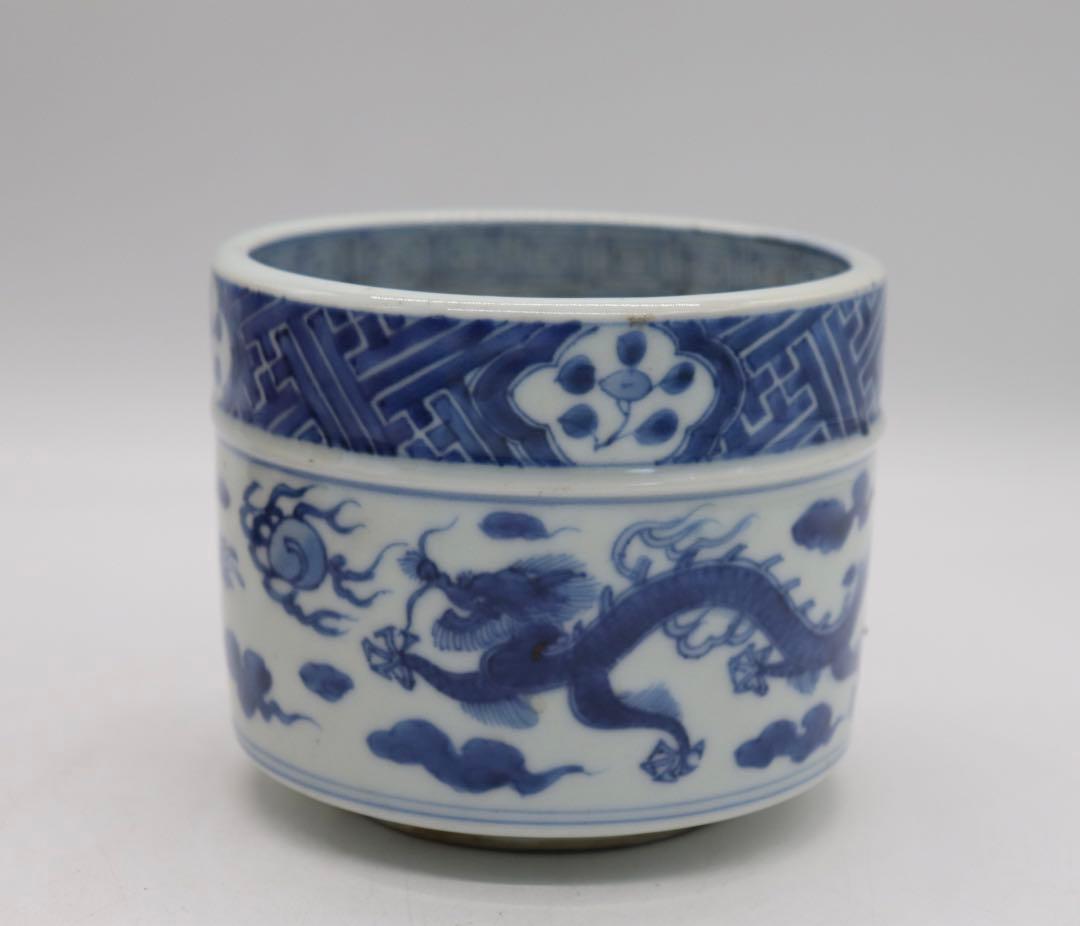 中国　明時代　染付　玉壁龍紋底香炉　送料込み0804
