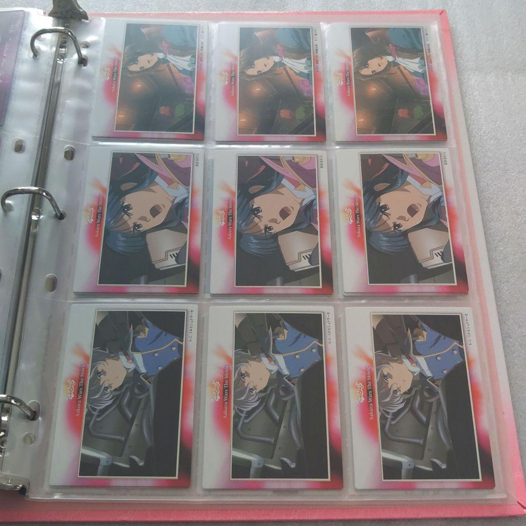 サクラ大戦　活動写真　トレーディングカード　コンプリートセット