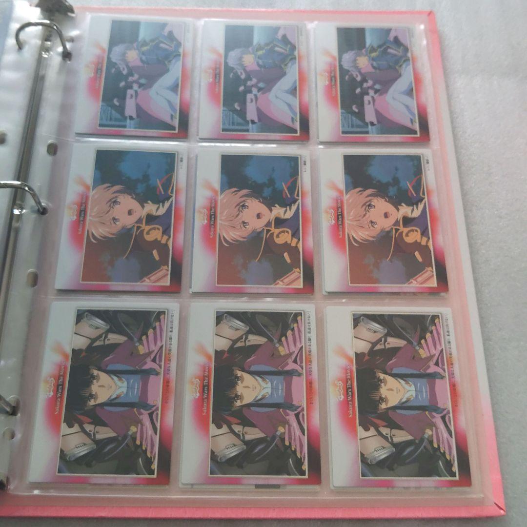 サクラ大戦　活動写真　トレーディングカード　コンプリートセット
