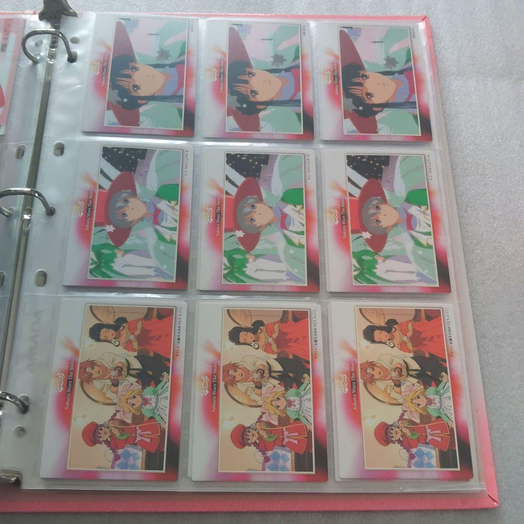サクラ大戦　活動写真　トレーディングカード　コンプリートセット