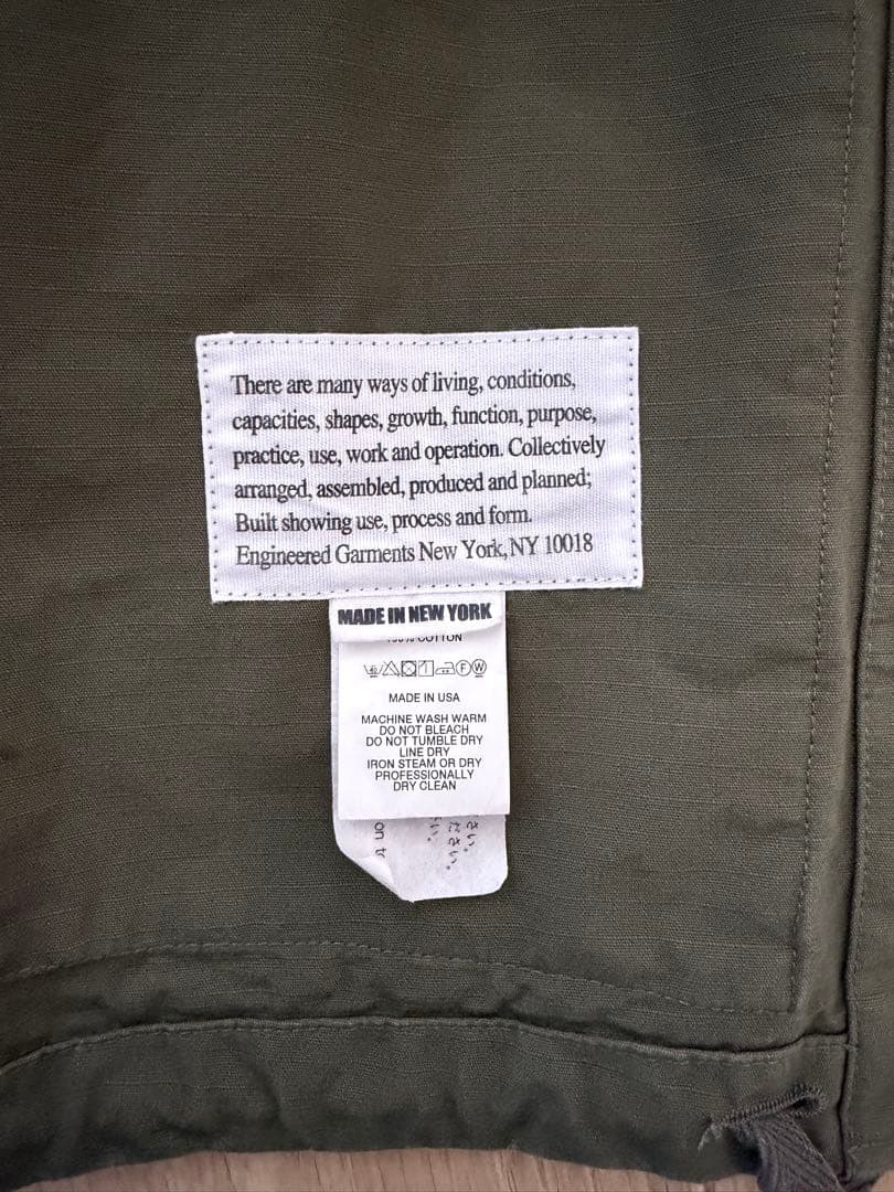 エンジニアードガーメンツ　フィールドベスト　コットンリップ　レイジ