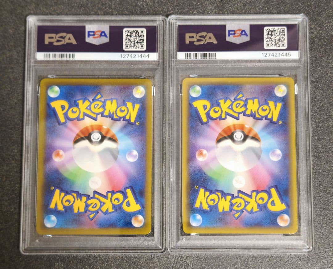 [連番]メロン　SR　PSA10　2枚セット