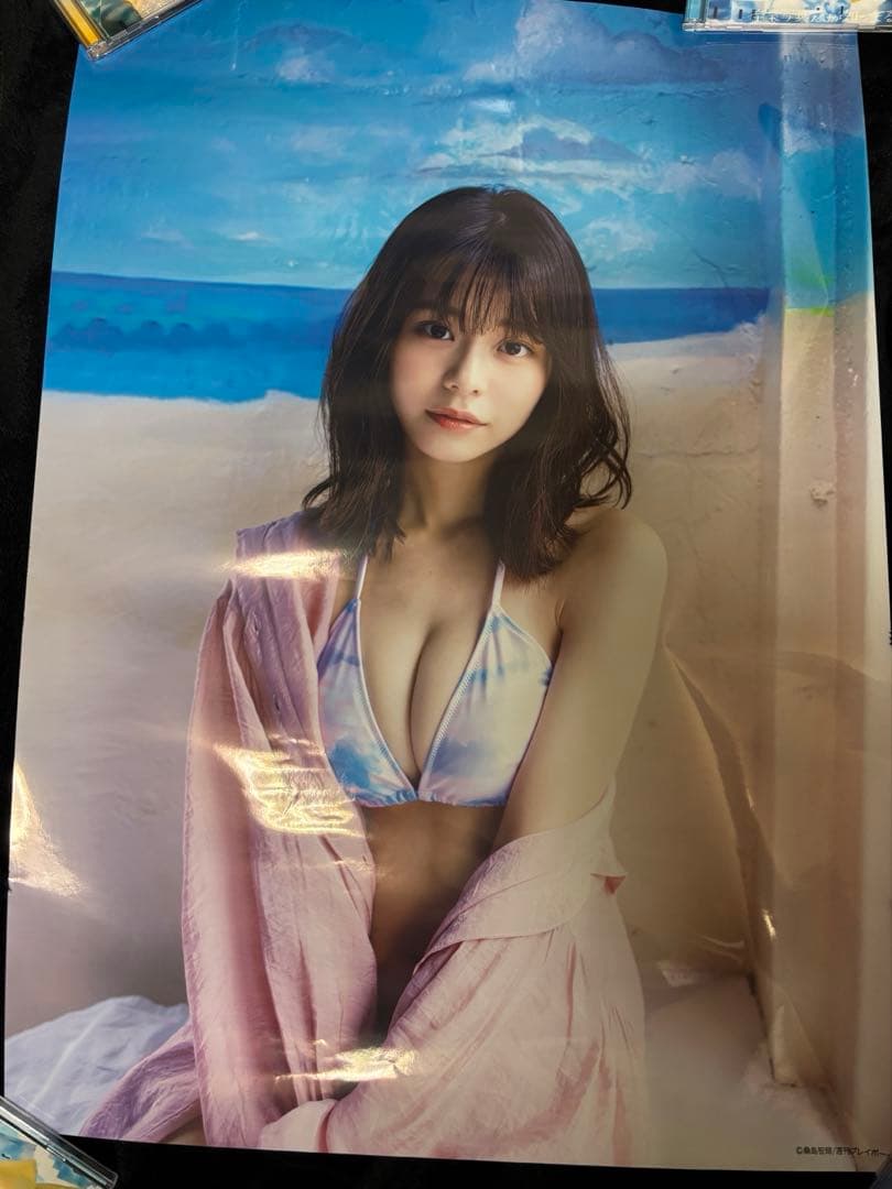 浅倉唯（椛島光）週プレ 1-2合併号オンラインサイン会　限定B2ポスター