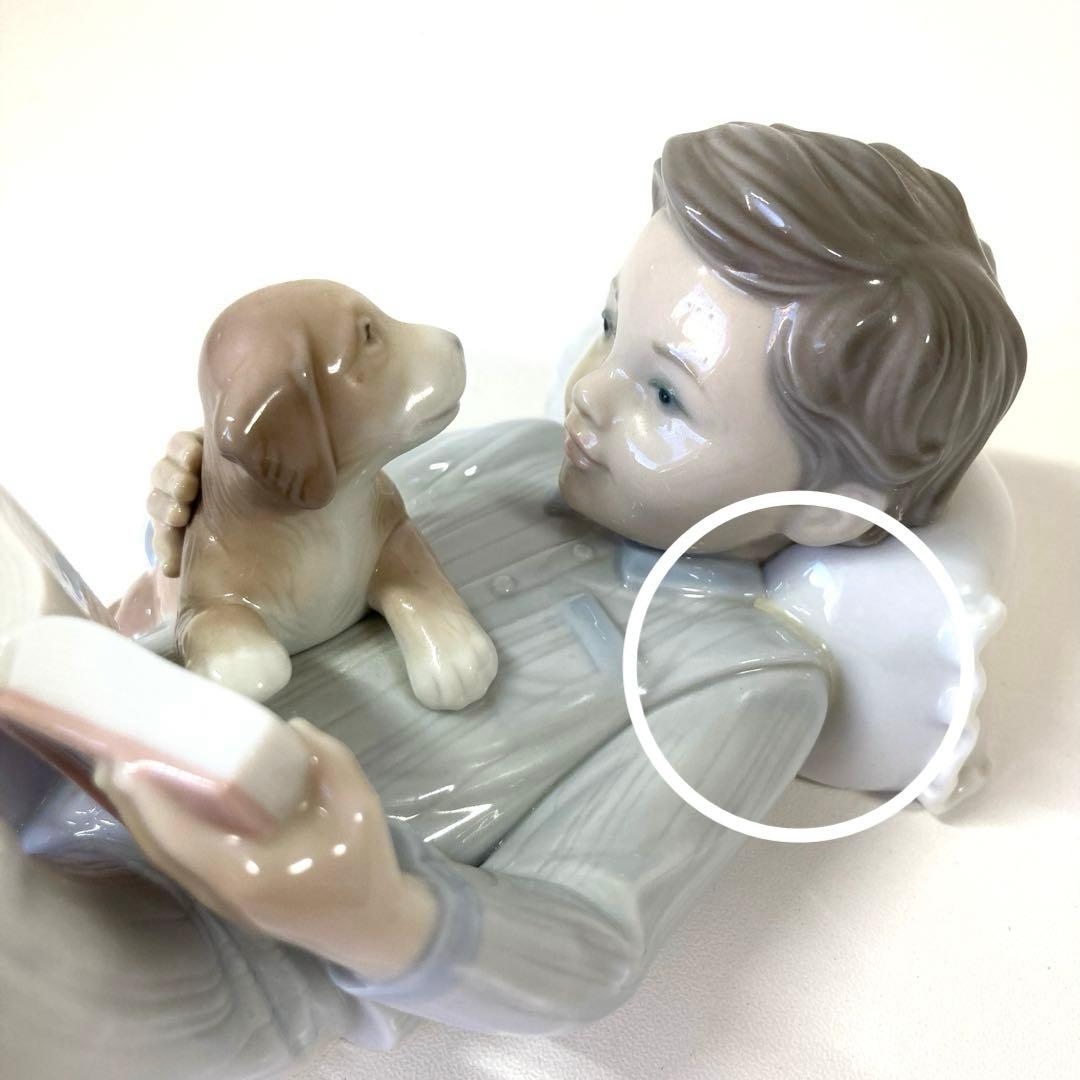 【レア美品】LLADRO フィギュリン No.8034 僕にも読んで