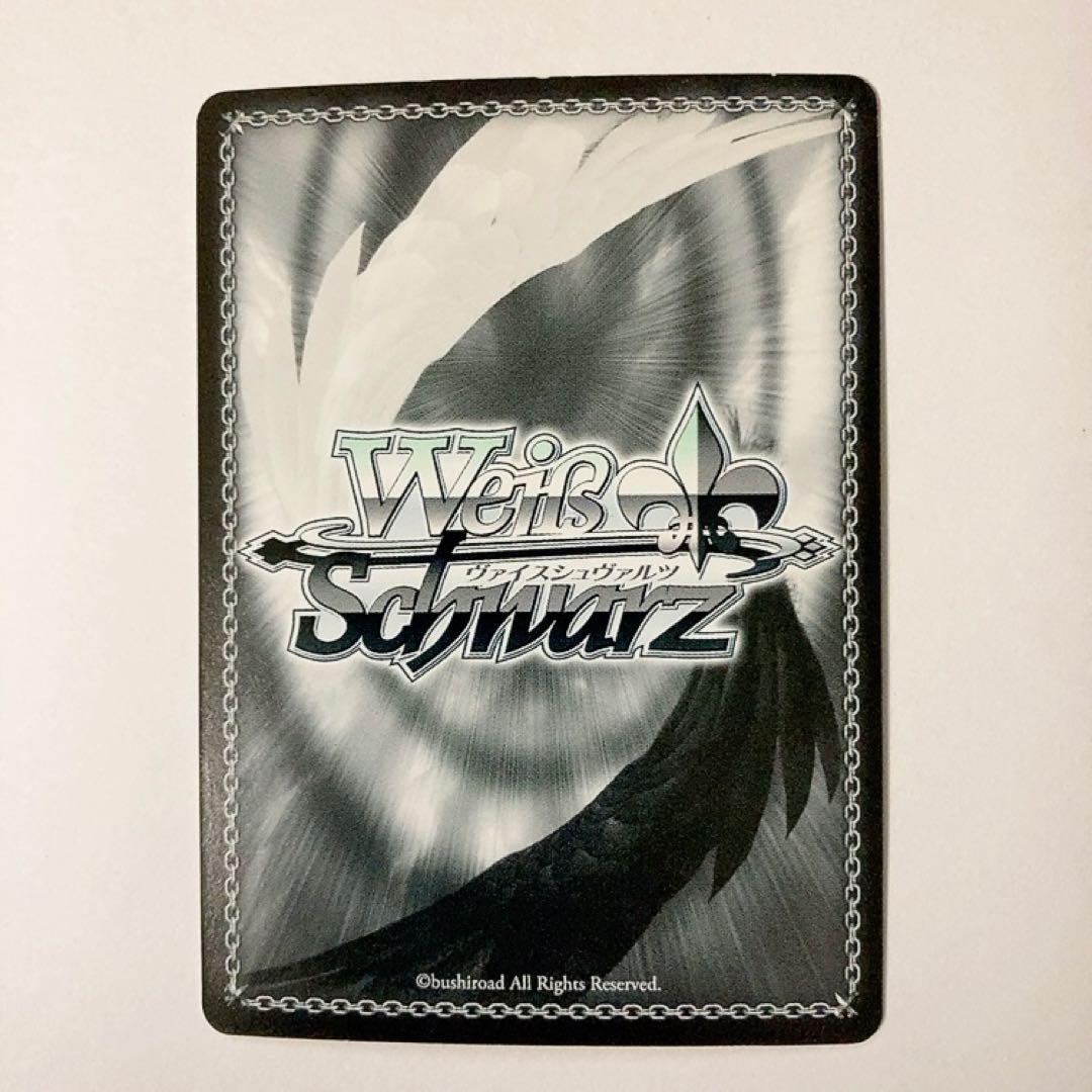 ヴァイスシュヴァルツ キルラキル 守りたい世界のために 皐月 SP サイン