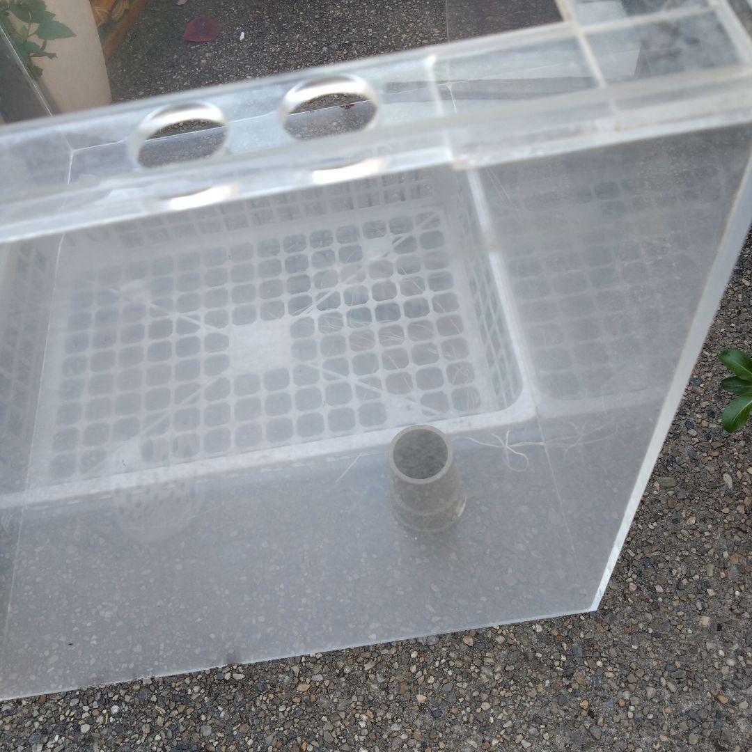 愛知県お引き取り☆アクリル濾過槽600450450☆2台