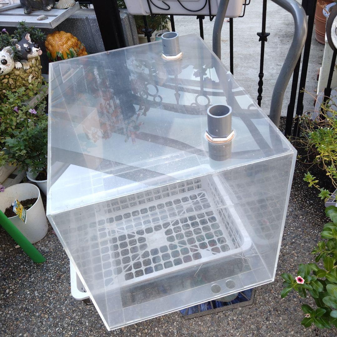愛知県お引き取り☆アクリル濾過槽600450450☆2台