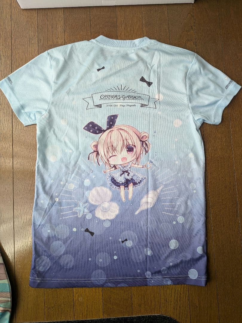 フルグラTシャツ 5枚セットまとめ売り