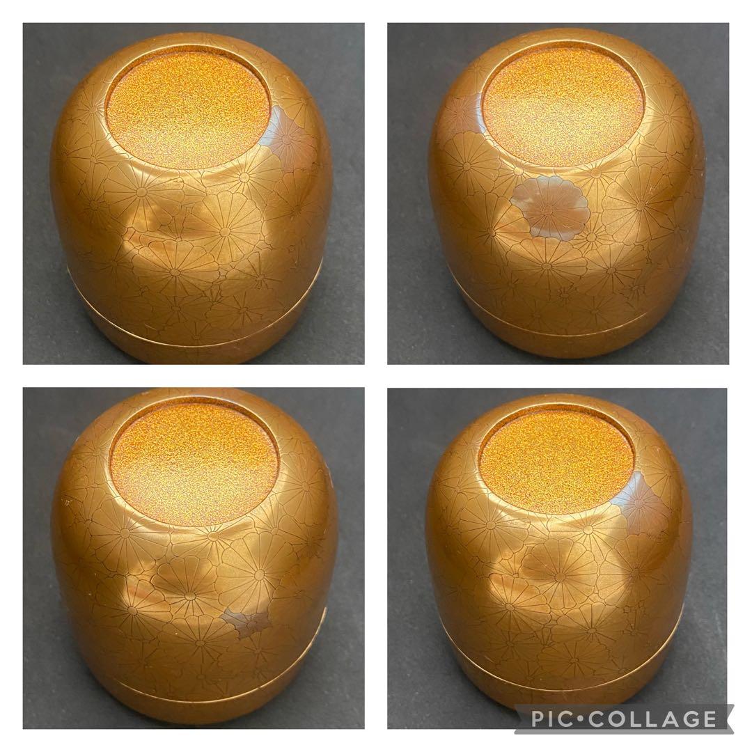 奥野雄山　金地内梨地 菊蒔絵 大棗　裏千家 十五代 家元 鵬雲斎 箱書 棗 花押