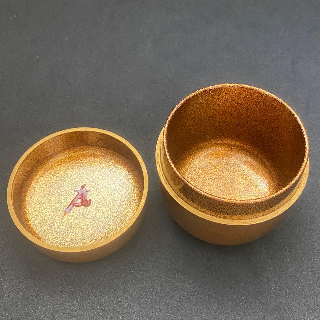 奥野雄山　金地内梨地 菊蒔絵 大棗　裏千家 十五代 家元 鵬雲斎 箱書 棗 花押