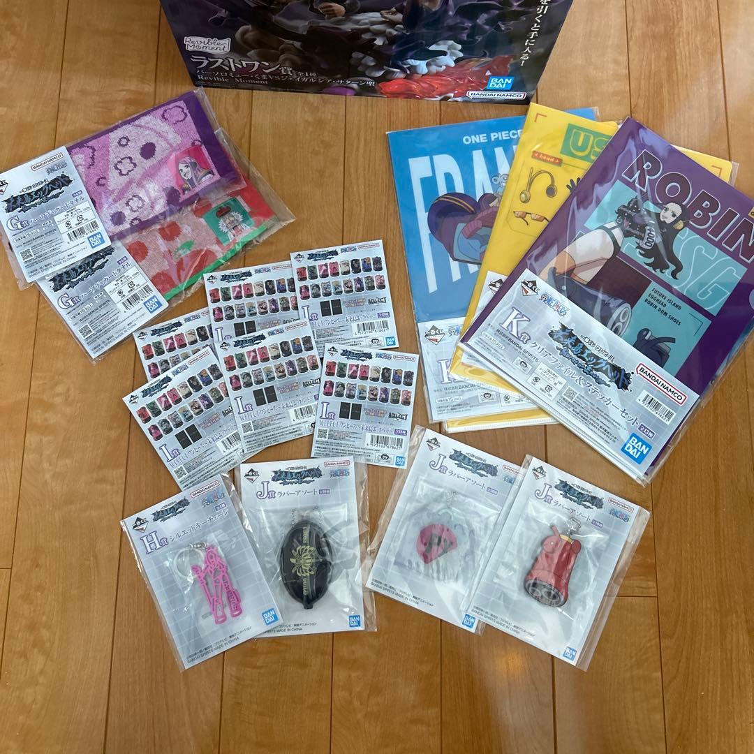 ワンピース　一番くじ ラストワン　フィギア　ルフィー　バーソロミューくま値下げ可