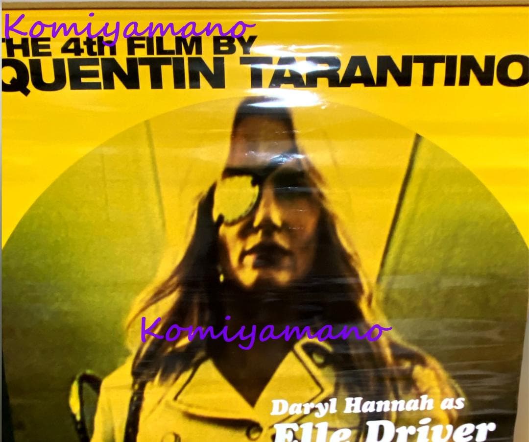 キルビル KILL BILL Vol.１ 劇場 非売品 特大サイズバナーポスター