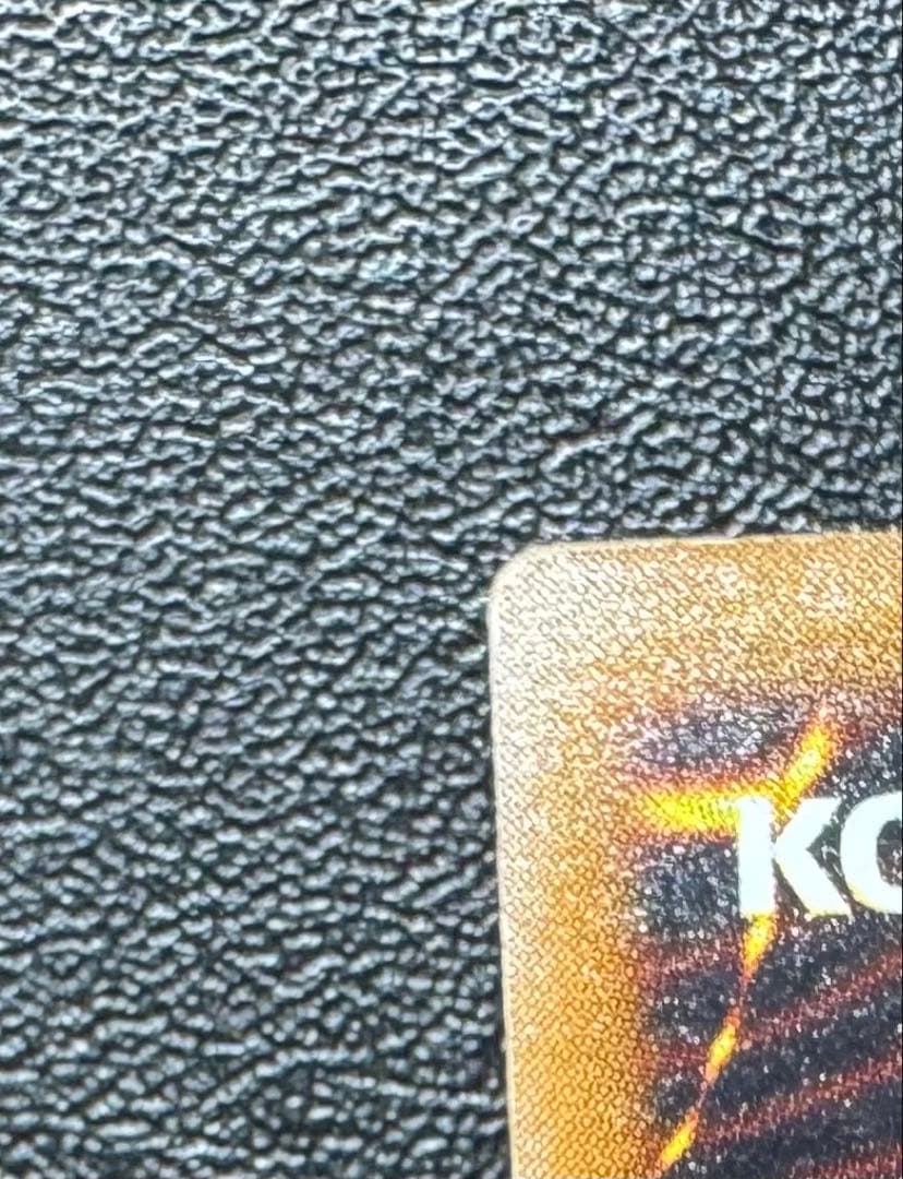 【微青艶】青眼の白龍/ブルーアイズホワイトドラゴン/遊戯王/レリーフ/SM-51