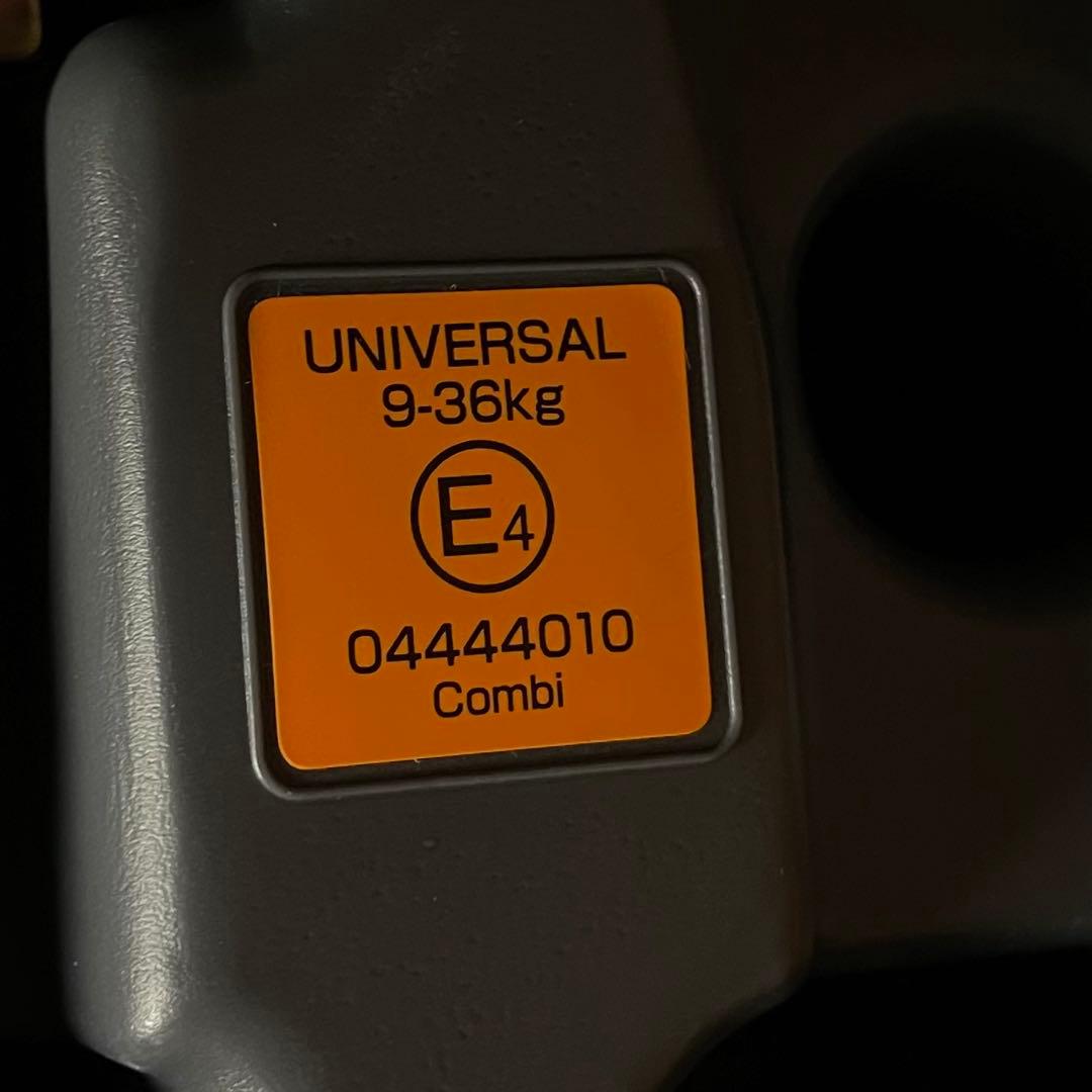 新品未使用　チャイルド　ジュニアシート　ジョイトリップ　エッグショック　コンビ