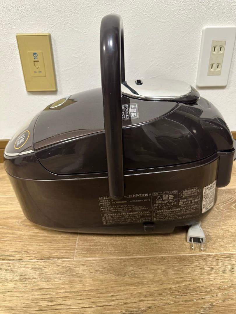 Zojirushi NP-ZG10圧力IHジャー炊飯器 2020年製