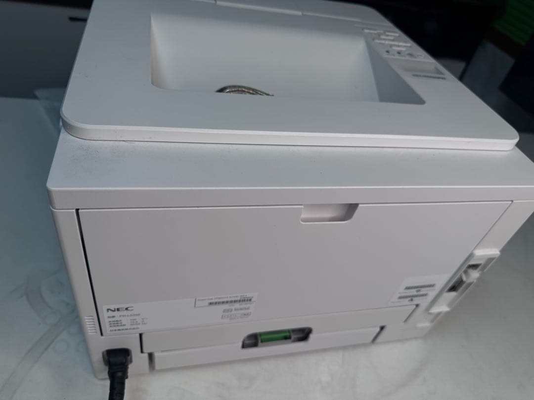 NEC MultiWriter 5350 ホワイト レーザープリンター