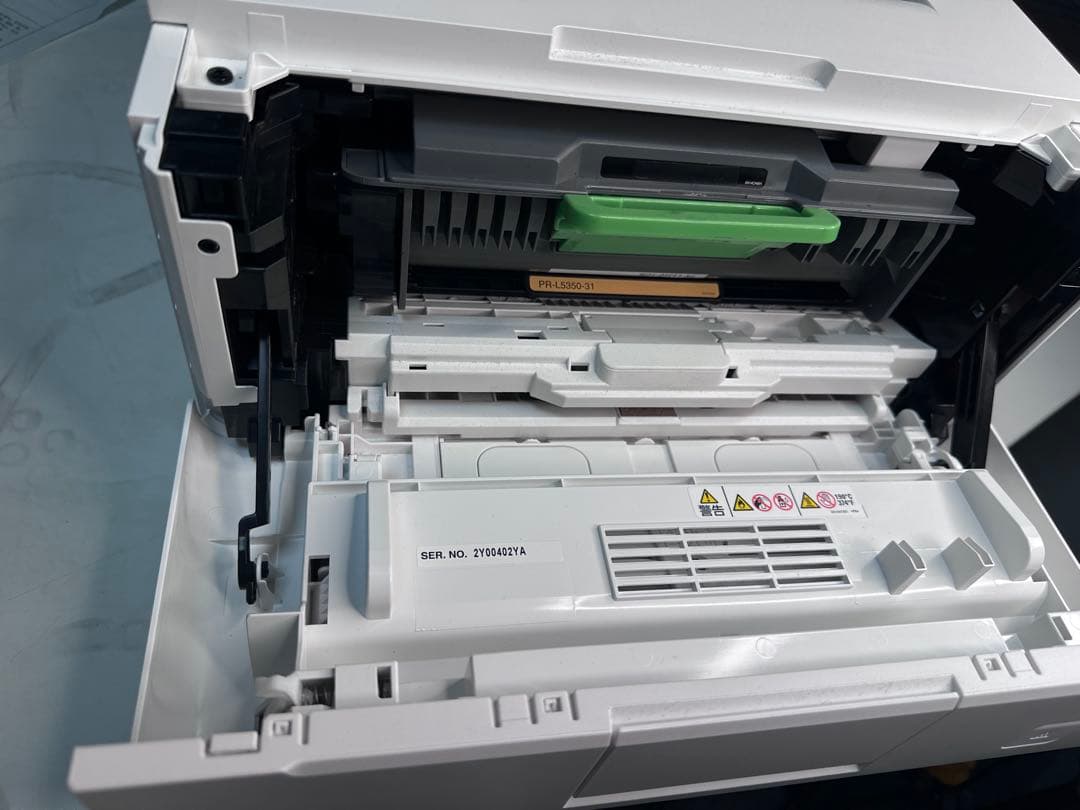 NEC MultiWriter 5350 ホワイト レーザープリンター