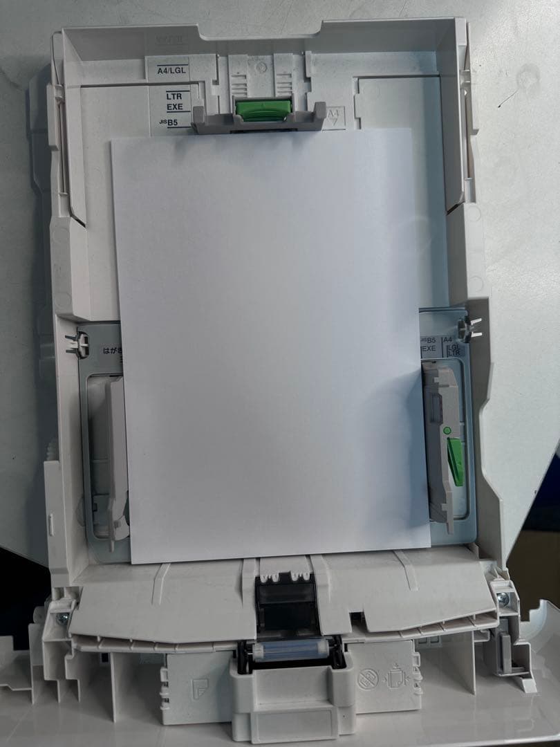 NEC MultiWriter 5350 ホワイト レーザープリンター