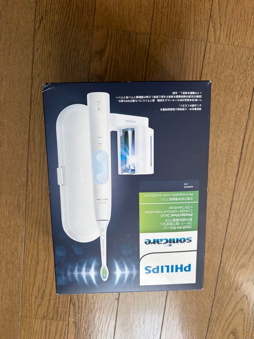 Philips Sonicare 電動歯ブラシ 本体