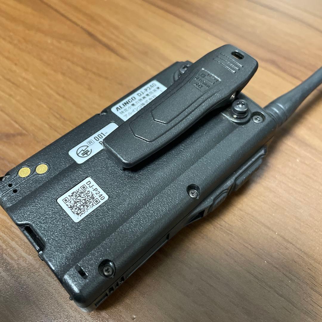 ALINCO DJ-P240 L 【値下げ中】